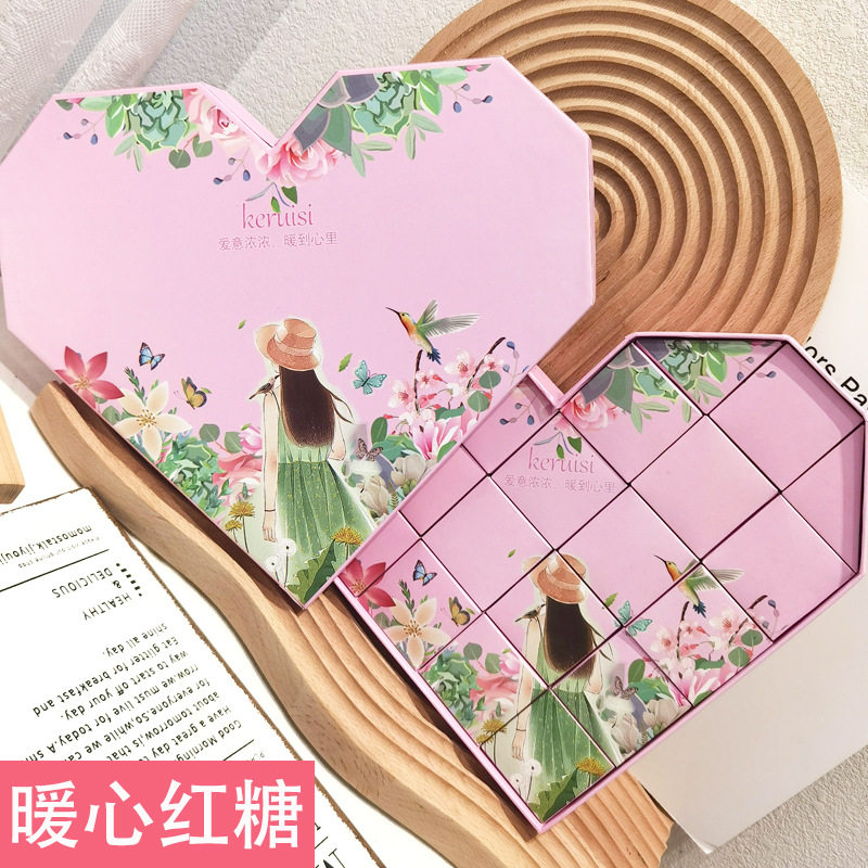 山姆冠超市抖音爆款心形手工红糖礼盒装送女朋友女生中秋教师节礼