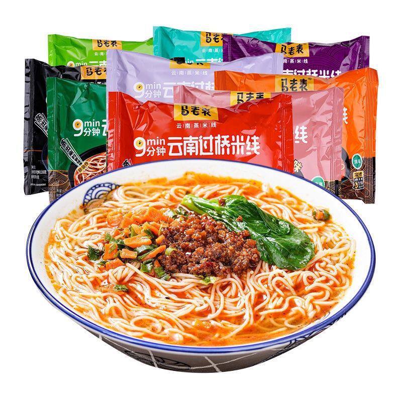 山姆冠超市马老表云南过桥米线麻辣酸菜辣泡椒红烧牛肉休闲方便速