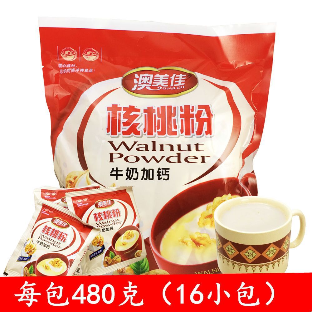 山姆超市牛奶加钙核桃粉零食休闲小吃甜味小孩孕妇中老年早餐代餐