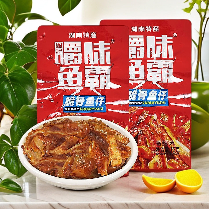 山姆冠超市显峰嚼味鱼霸脆骨鱼仔湖南休闲麻辣零食香辣毛毛小鱼开