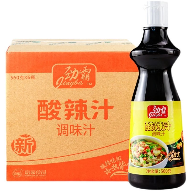 山姆超市劲霸酸辣汁560g酸菜鱼酸汤肥牛酸辣鲜露海鲜捞汁凉皮凉菜