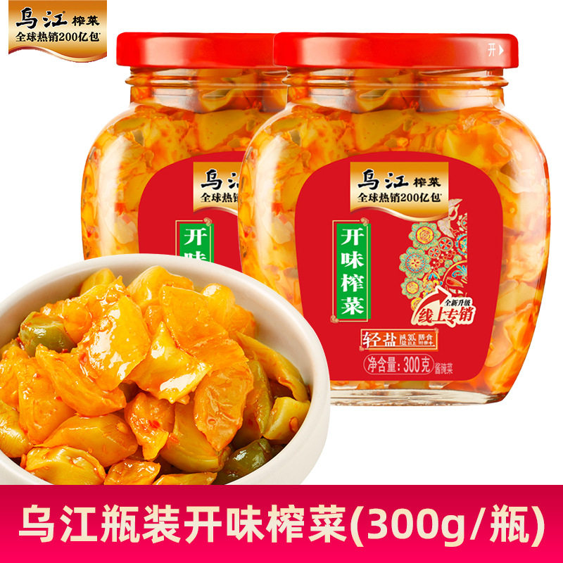 山姆冠超市乌江300g开味榨菜酱腌下饭菜涪陵香辣减盐脆口瓶装拌饭