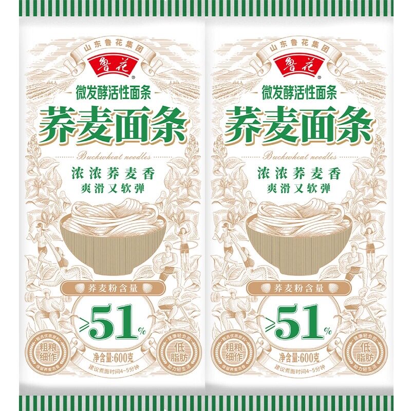 山姆超市鲁花荞麦面条600g*2袋 挂面拌面 荞麦粉含量≥51%微发酵