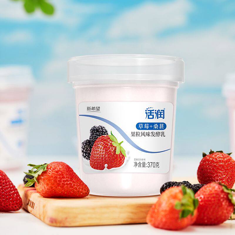 山姆冠超市新希望活润酸奶青提茉莉杯荔枝百香果蓝莓桶装源工