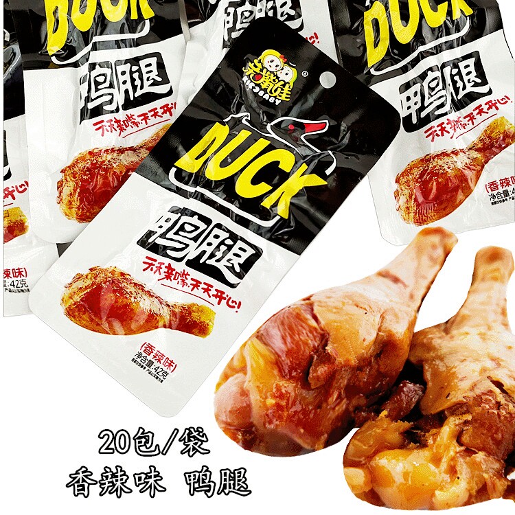 山姆超市亲嘴娃香辣鸭腿湖南特产休闲零食小吃香辣味酱卤鸭腿20包
