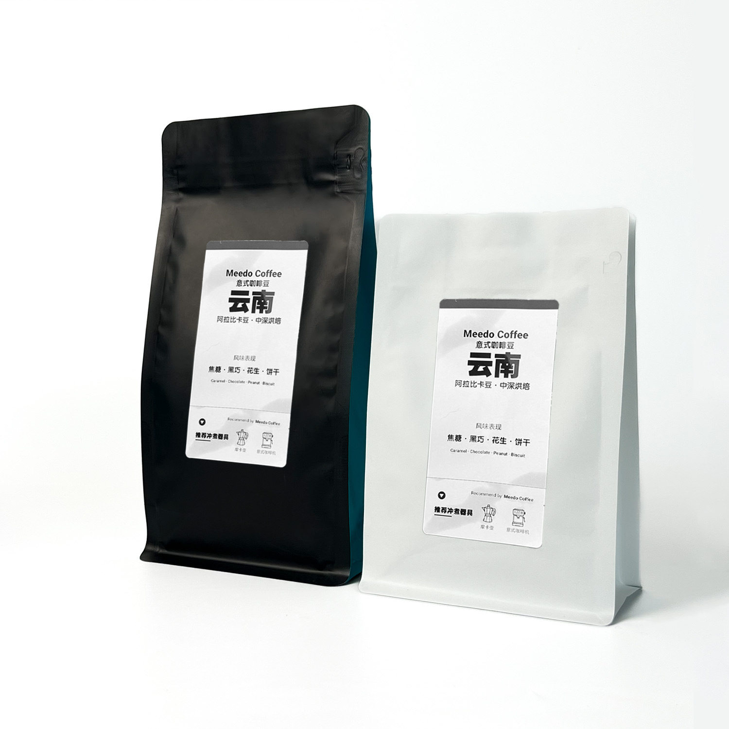 山姆超市觅豆云南金奖咖啡豆新鲜中深烘焙意式SOE咖啡 1千克装 新