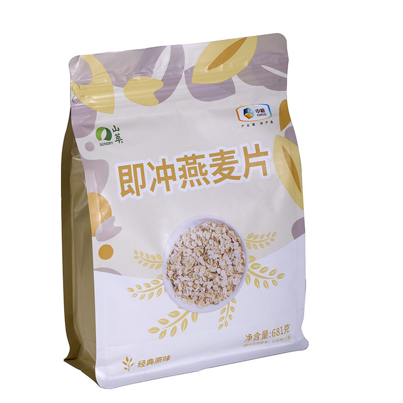 山姆冠超市中粮山萃即冲燕麦片袋装681g即食饱腹麦片