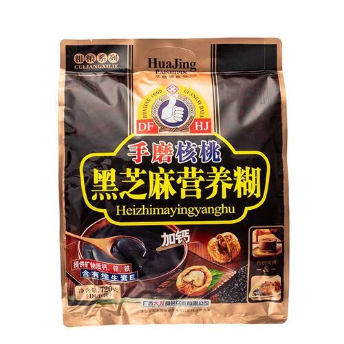 山姆超市新货手磨核桃芝麻糊720g袋装营养芝麻糊袋装早餐代餐冲饮