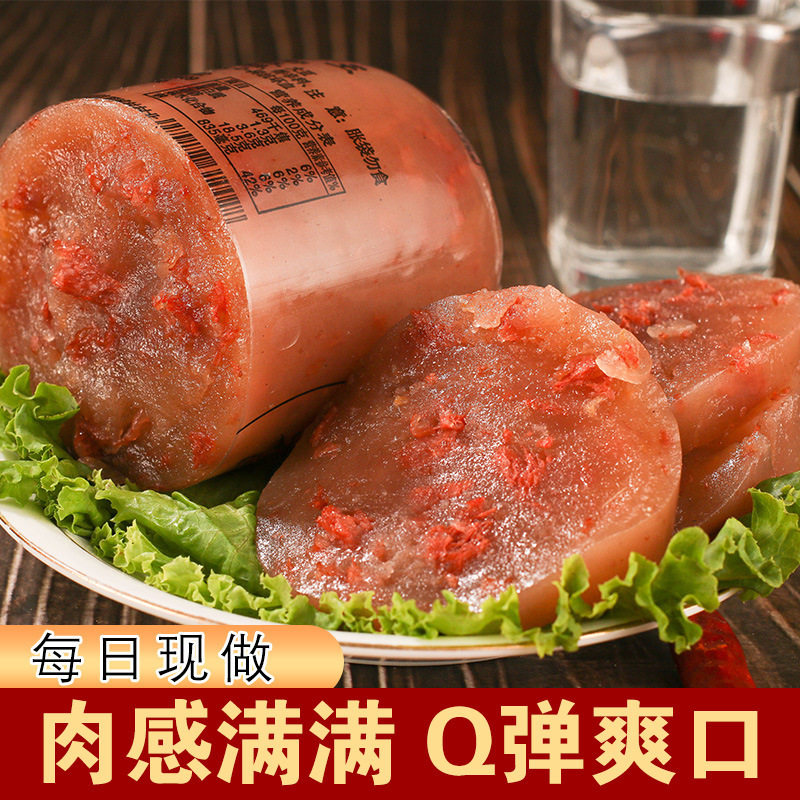 山姆冠超市五香河北保定特产驴肉焖子500g*3装真空熟食即食搭配火