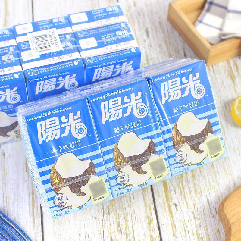 山姆冠超市香港进口 阳光椰子味豆奶饮料营养果味早餐休闲网红饮