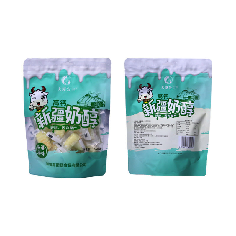 山姆超市新疆奶醇奶酪条酸奶条干吃牛奶棒条268g袋装小零食代发