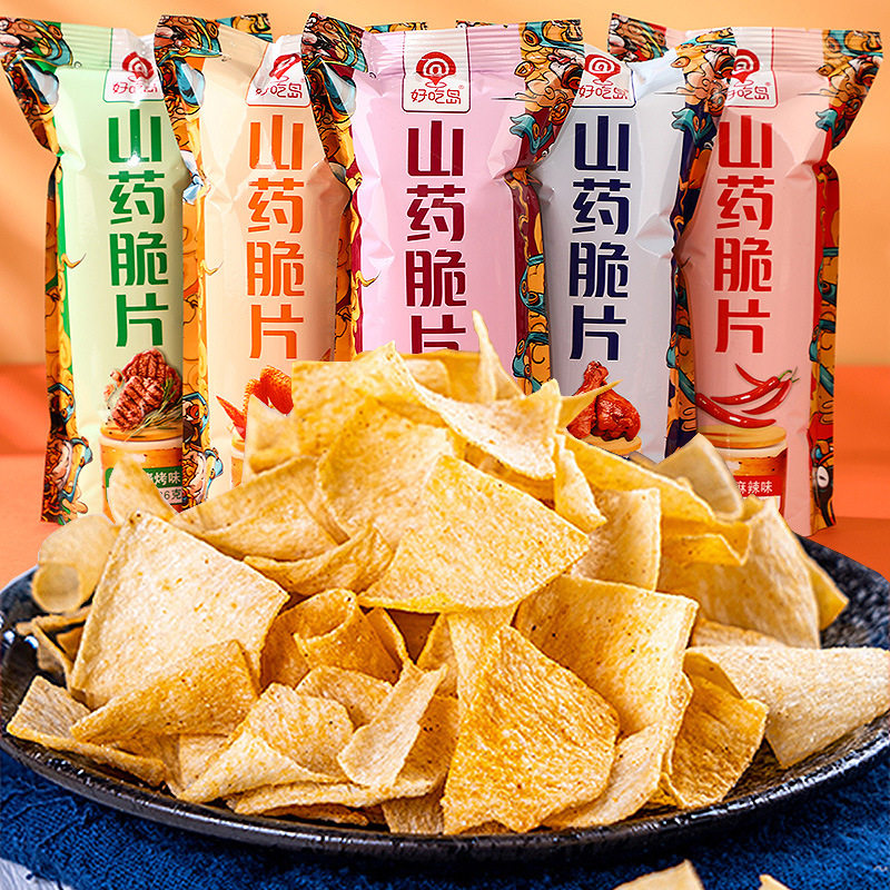 山姆冠超市好吃岛山药脆片薄片追剧小零食礼包小吃休闲食品薯片【