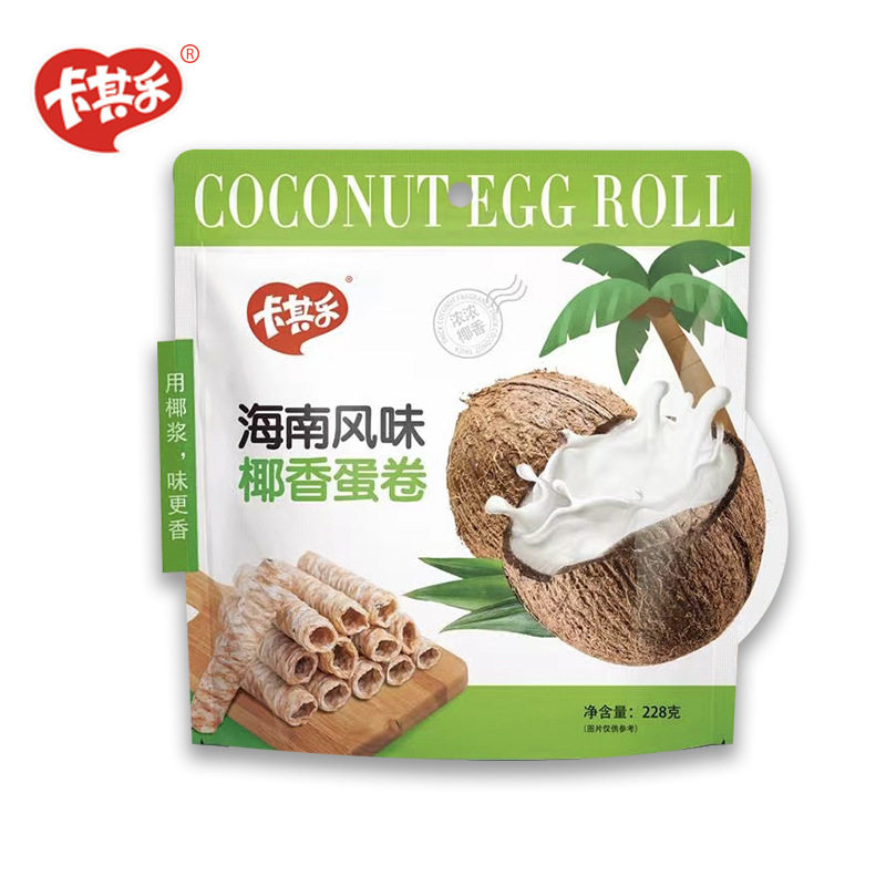 山姆超市卡其乐228g椰香蛋卷袋装大份量独立包装