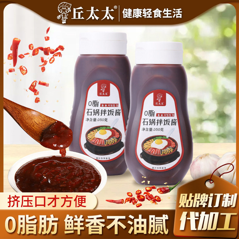 山姆超市0脂石锅拌饭酱邱太太酱韩式拌饭酱甜辣酱韩国料理招牌拌