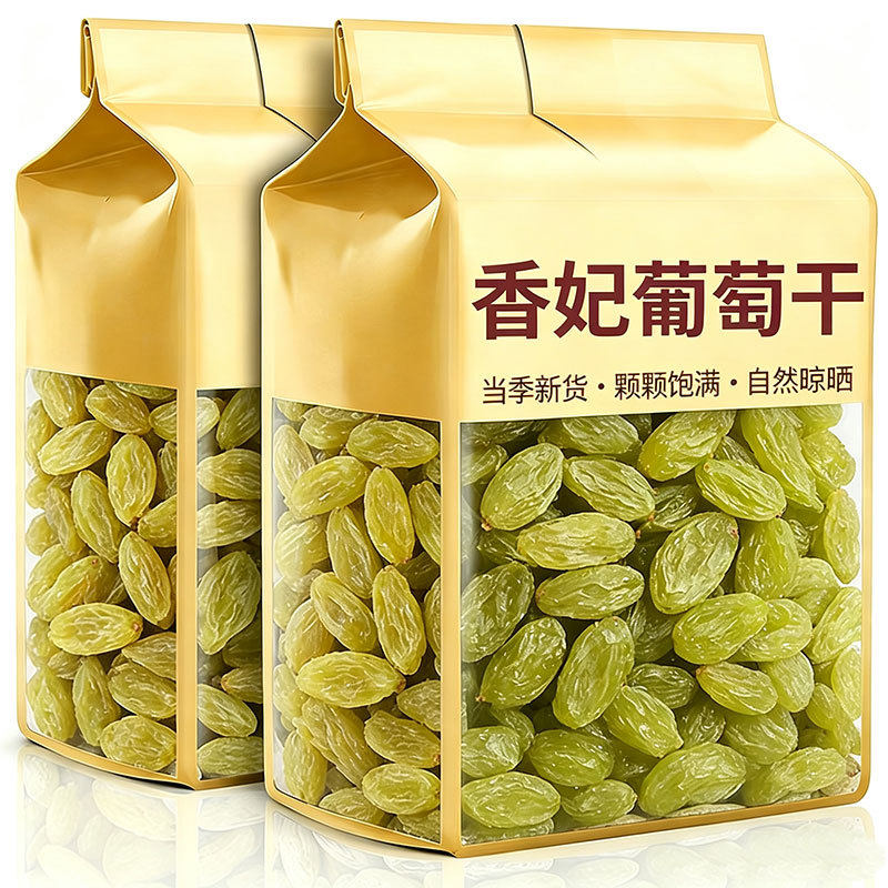 山姆冠超市代发新疆特产吐鲁番500g无籽无核葡萄干自然风干大颗粒