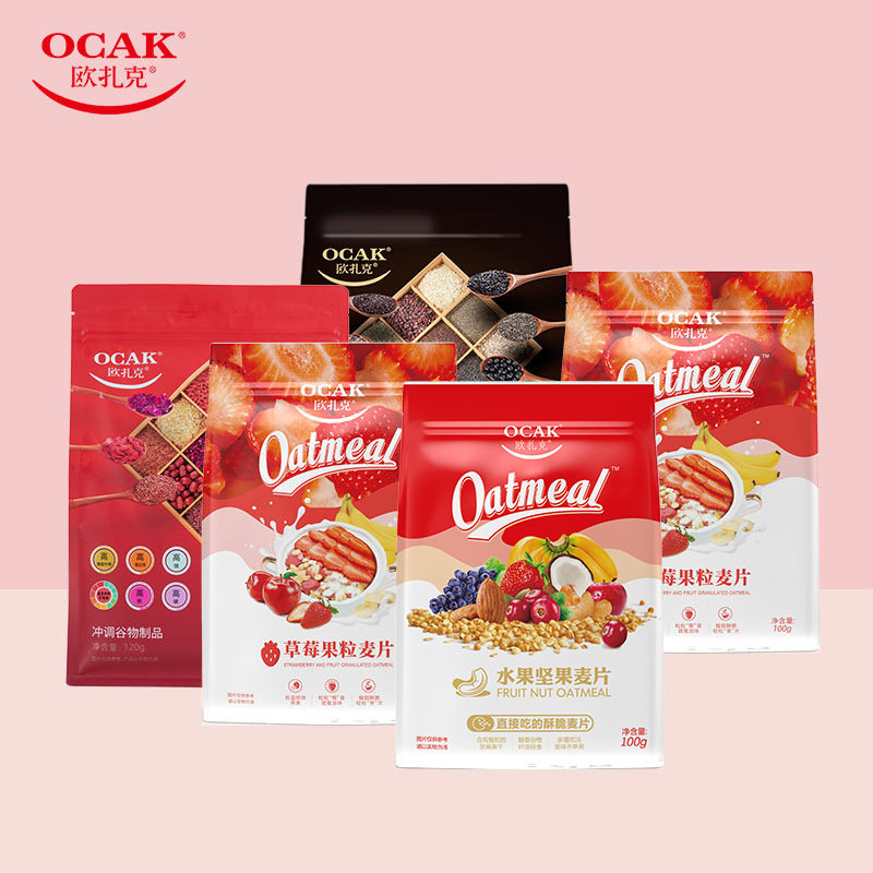 山姆超市欧扎克 水果麦片100g120g 便携装 多口味酸奶坚果 零