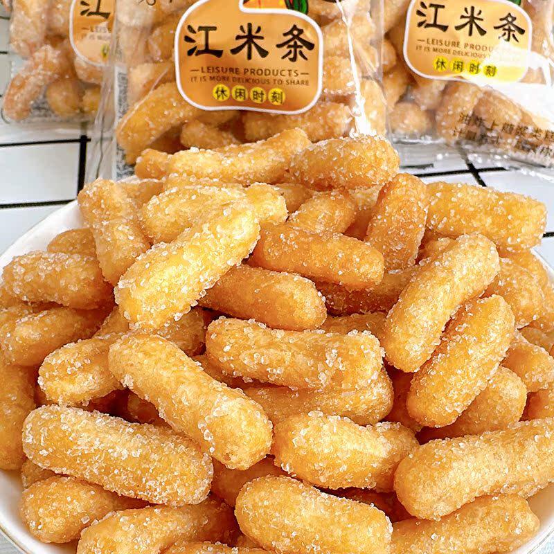 山姆冠超市江米条老式糯米老味道小包装散装手工特产办公室零食品