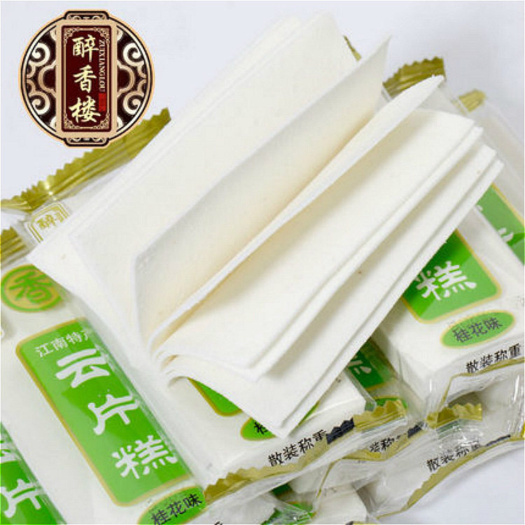 山姆冠超市网红醉香楼云片糕整箱8斤江南特色传统手工糕点零食小