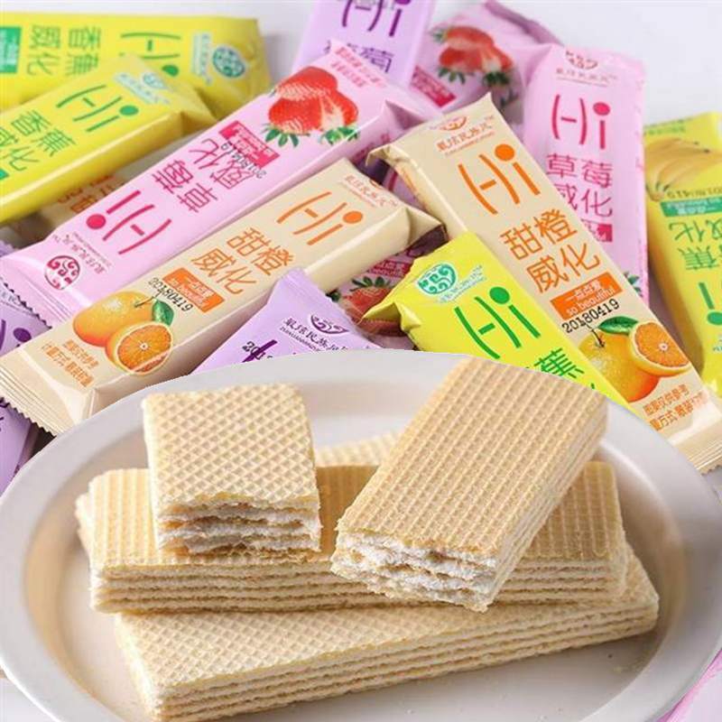 山姆超市威化饼多果味混合草莓味夹心威化饼干10g-2500g早餐零食
