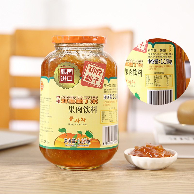 山姆冠超市正高岛蜂蜜柚子茶1150g韩国原装进口中栈柚子饮料红枣