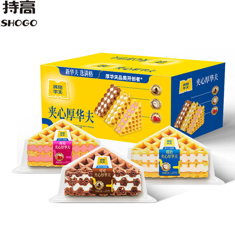 山姆冠超市【包邮】满格华夫夹心厚华夫面包可可夹心蛋糕营养早餐