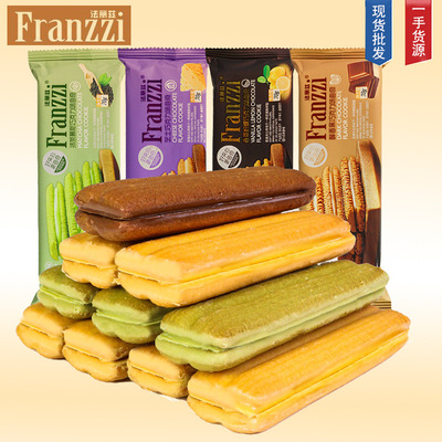 山姆冠超市法丽兹曲奇饼干Franzzi黑巧克力抹茶香草夹心休闲零食