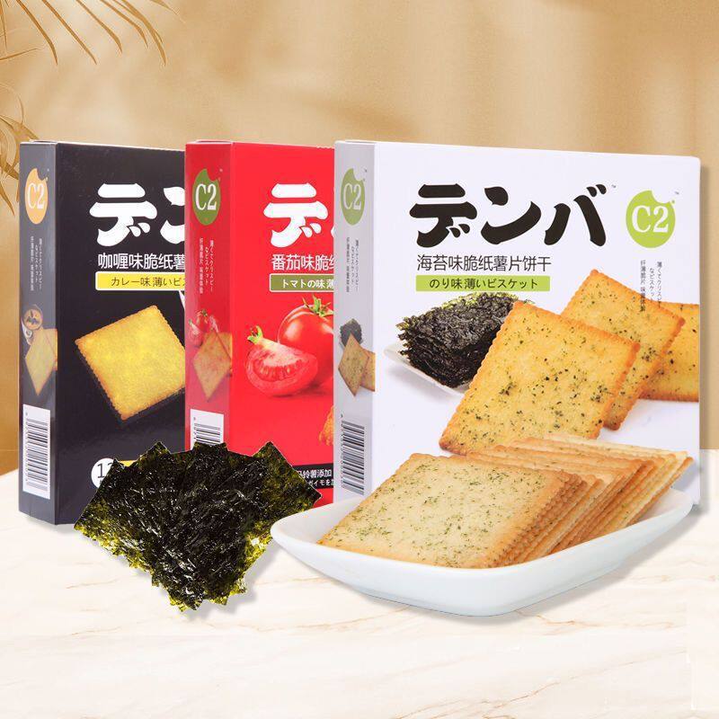 山姆冠超市饼香脆超薄海苔味番茄味鲜薄脆饼干薄饼轻薄纸薯散装十