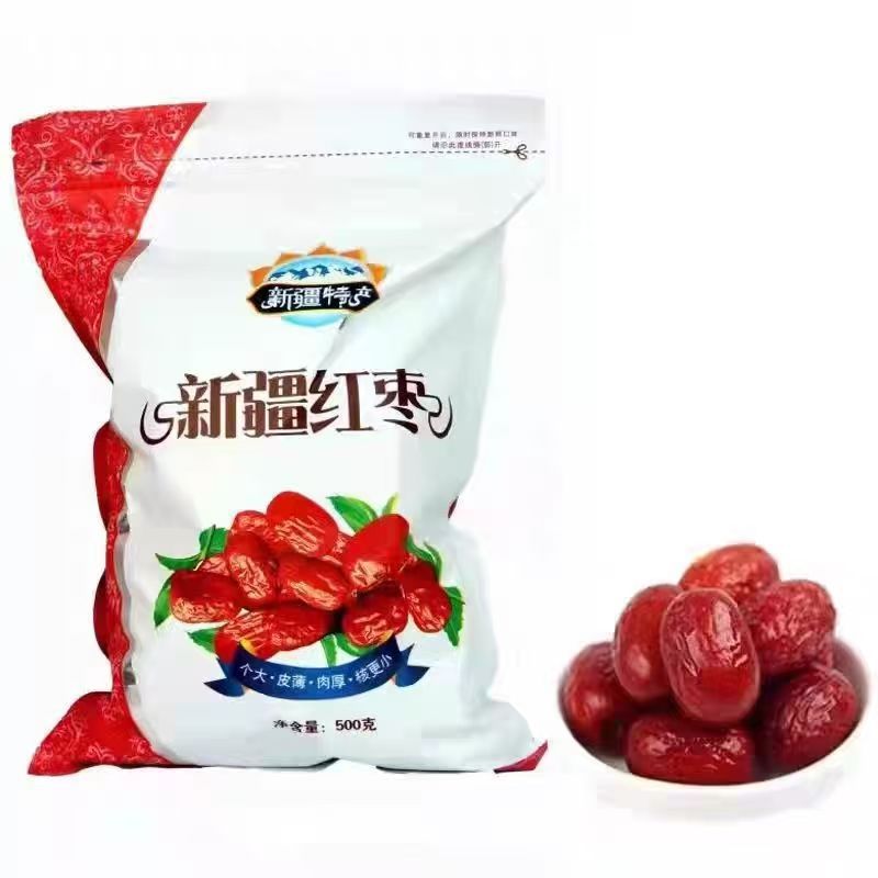 山姆超市新枣去核枣5斤装新疆红枣灰枣红枣无核零食包粽子红枣礼