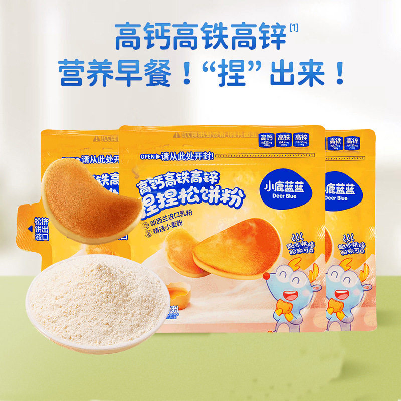 山姆超市小鹿蓝蓝高钙捏捏松饼粉捏捏乐面粉蛋糕粉华夫饼100g儿童