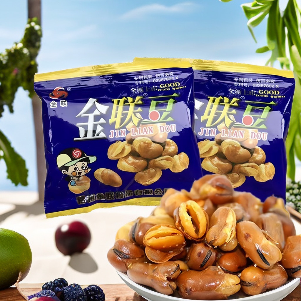 山姆超市金联豆蚕豆牛肉味兰花豆8090后儿时回忆怀旧办公室小零食