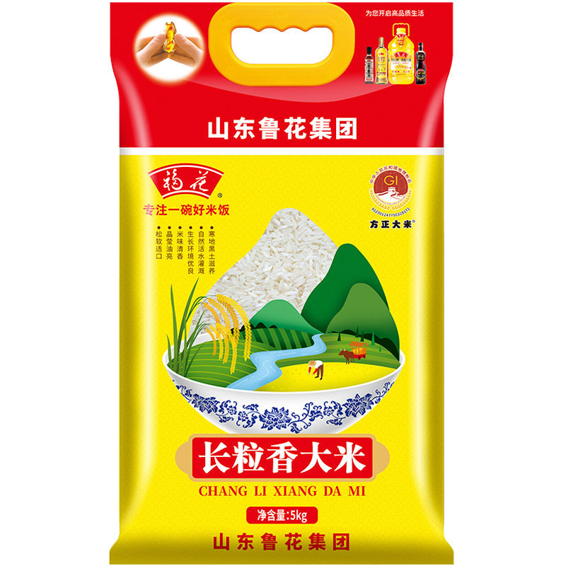 山姆冠超市鲁花旗下福花系列东北大米长粒香米5kg/袋 10斤装家庭