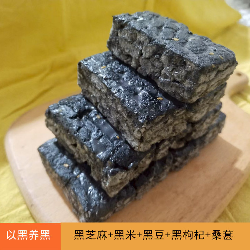 山姆超市艾蓓妈咪五黑沙琪玛 无加蔗糖萨其马代餐零食糕点整箱早