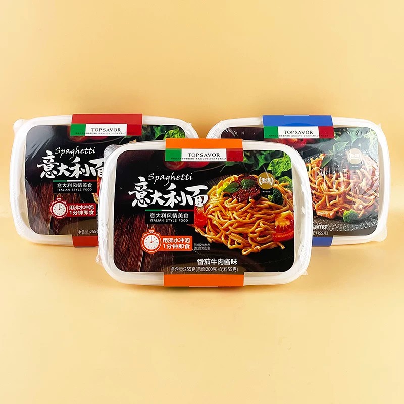 山姆超市金语意大利面香辣番茄牛肉酱味255g休闲夜宵速食意面家用