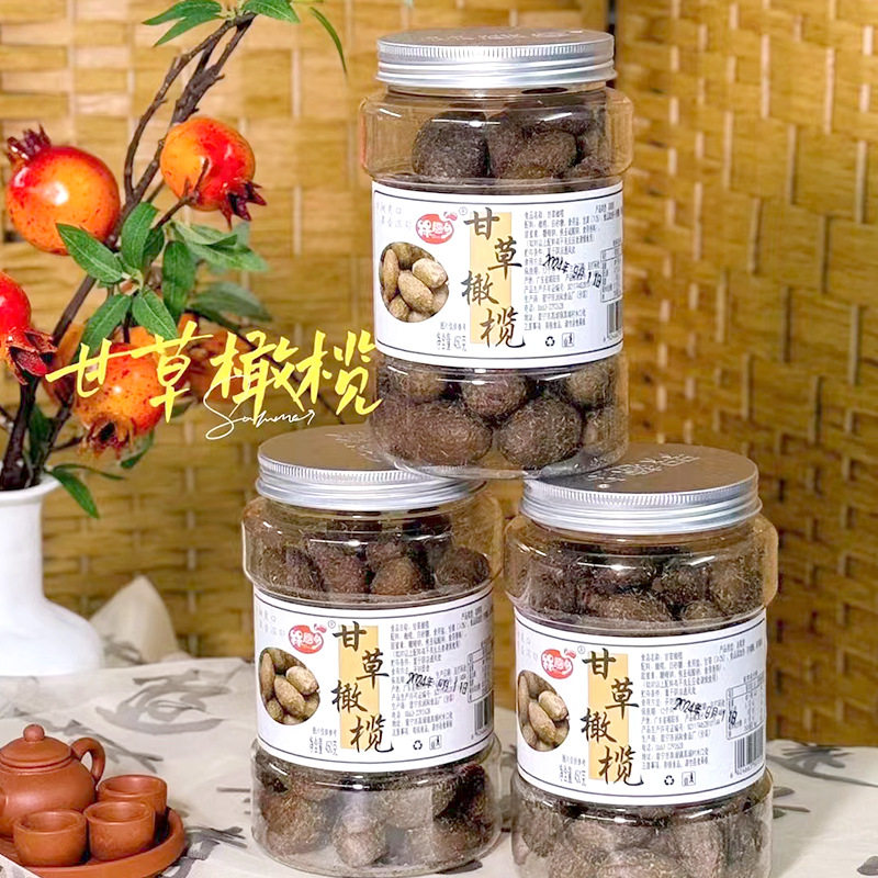 山姆冠超市槑趣多甘草橄榄九制青橄榄干蜜饯潮汕特产零食