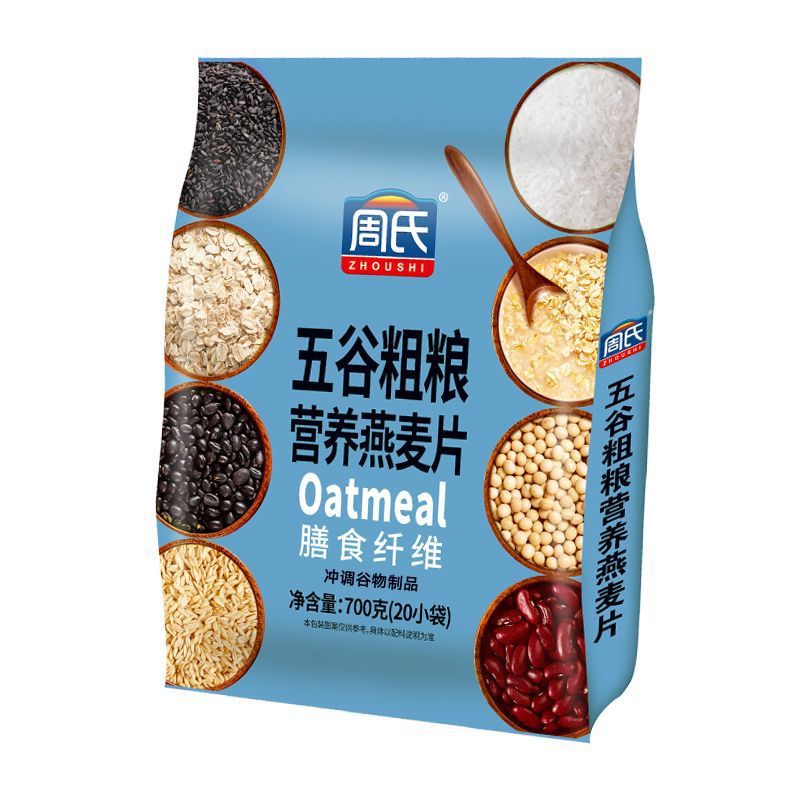 山姆超市周氏五谷粗粮燕麦片700g特浓牛奶中老年营养牛奶加钙即食