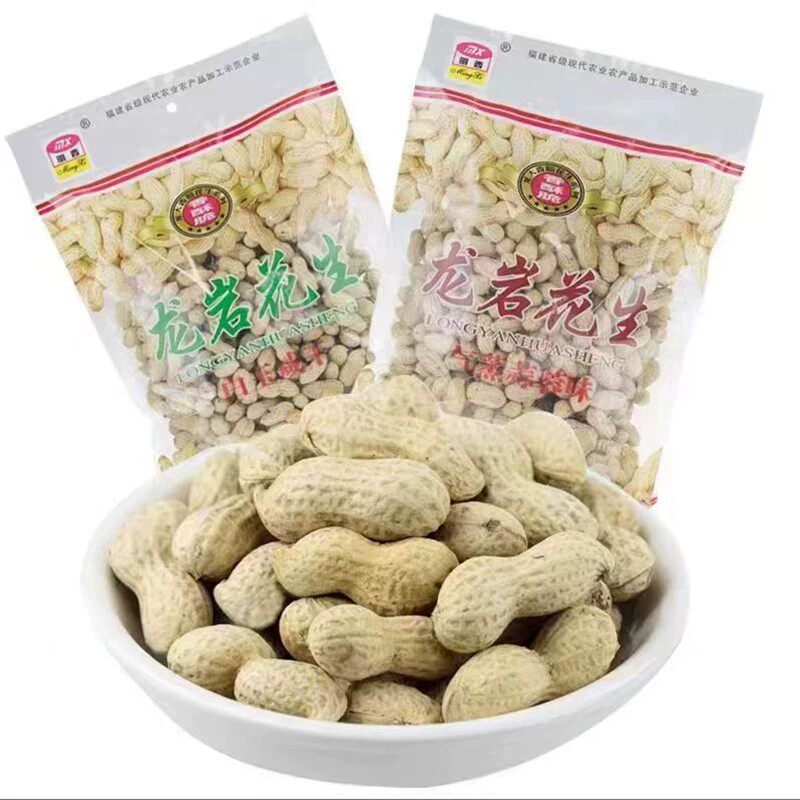 山姆冠超市明西龙岩特产花生白玉咸干小珍珠花生坚果即食带壳蒜蓉