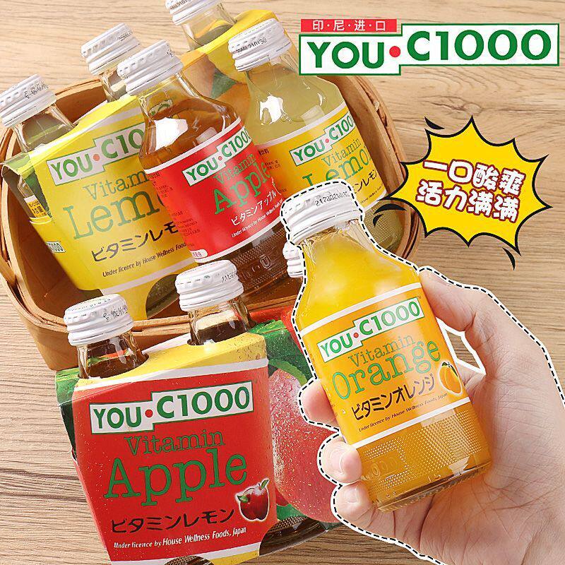山姆冠超市印尼YOUC1000果汁碳酸饮料优吸橙汁柠檬汁果味汽水夏日