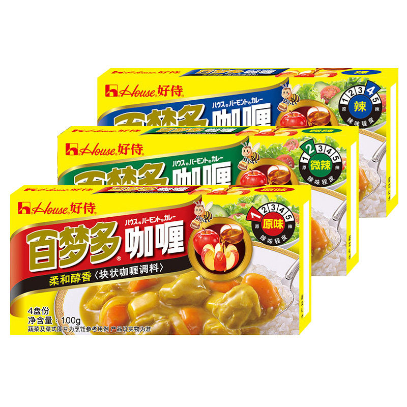 山姆冠超市上海百梦多咖喱块原味微辣好侍咖喱牛肉鸡块米饭日式快