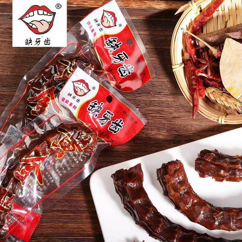 山姆冠超市缺牙齿黄金鸭脖60g鸭脖子湖南特产超辣猛辣零食