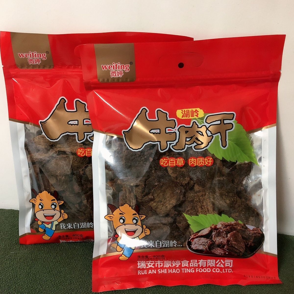山姆超市微婷湖岭牛肉干400g黄牛后腿大片豪庭牛肉干温州风味