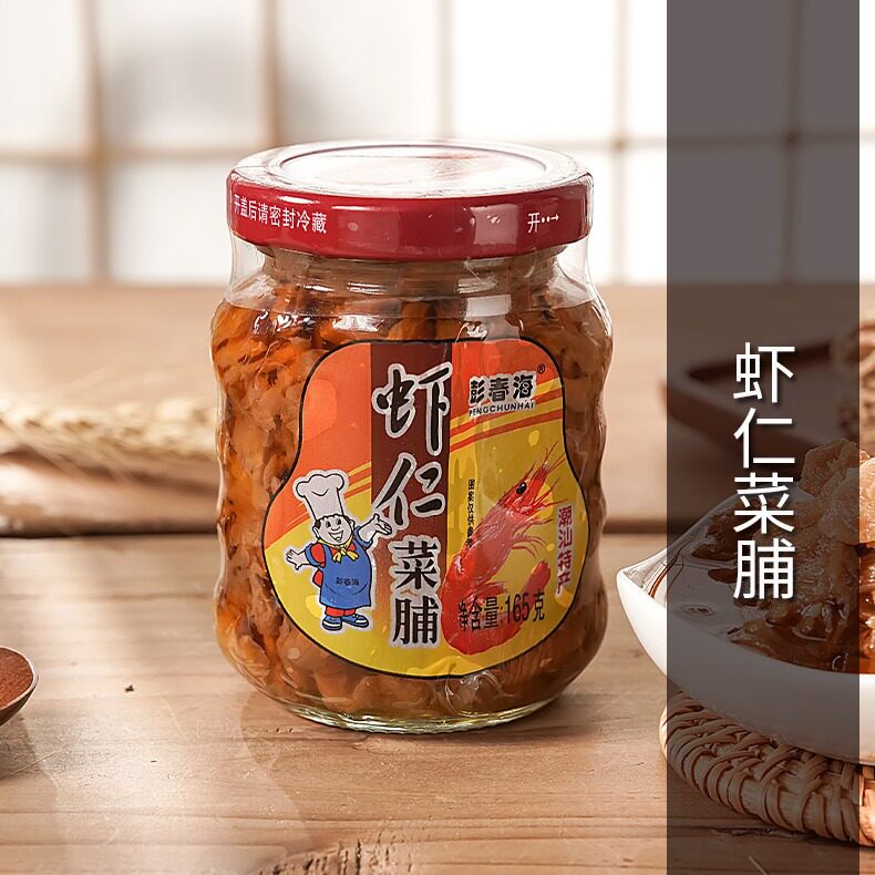 山姆超市正宗彭春海老牌子虾仁菜脯潮汕凉拌香脆萝卜干轻盐下饭早