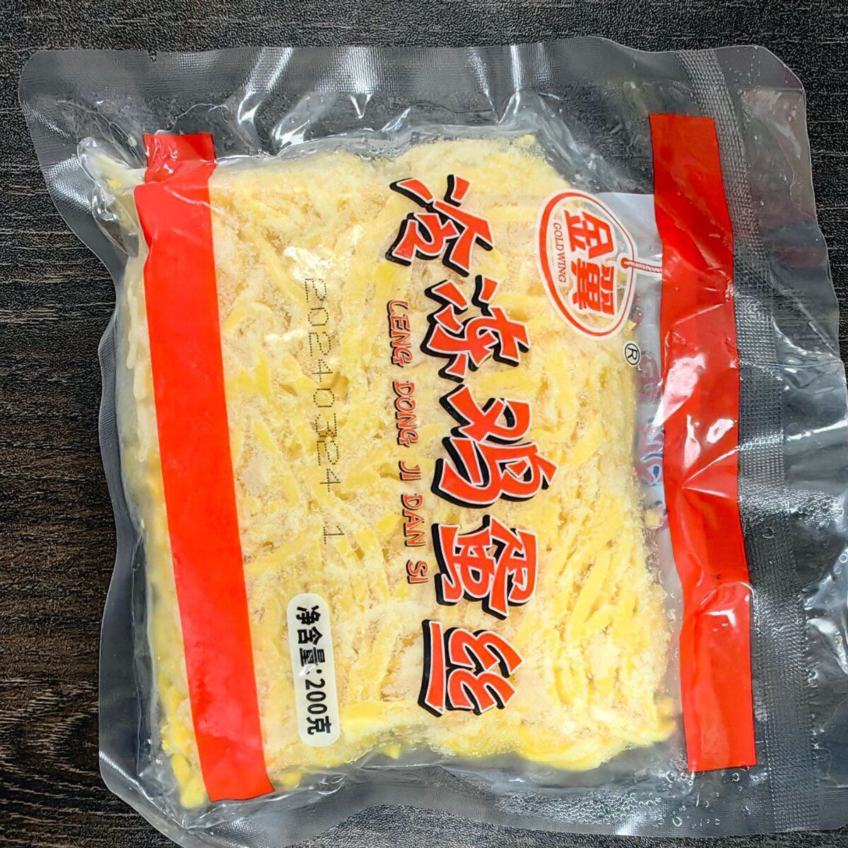 山姆冠超市金翼冷冻鸡蛋丝200gX30包整箱 日式寿司食材馄饨汤火锅