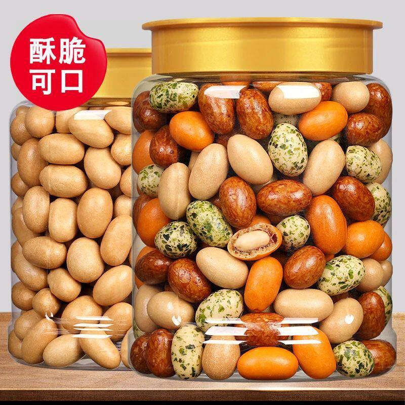 山姆冠超市多彩豆鱼皮花生米253g罐装脆皮豆日本豆老式脆皮经典80