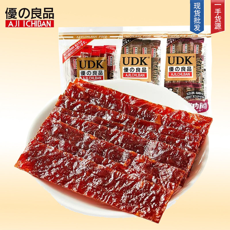 山姆超市UDK优之良品猪肉脯牛肉脯 猪腿肉牛肉干即食熟肉休闲零食