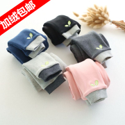 Chaussons enfants en autre pour hiver - Ref 1034205 Image 14