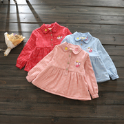 Chaussons enfants en autre pour hiver - Ref 1034205 Image 20