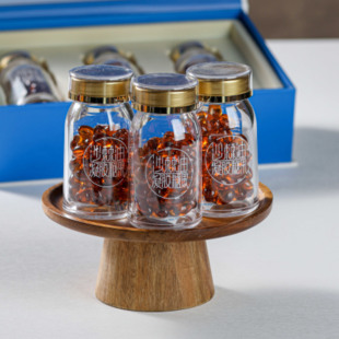 新疆特产慧华圣果正品 内服外用沙棘油凝胶糖果沙棘籽油礼盒3瓶装