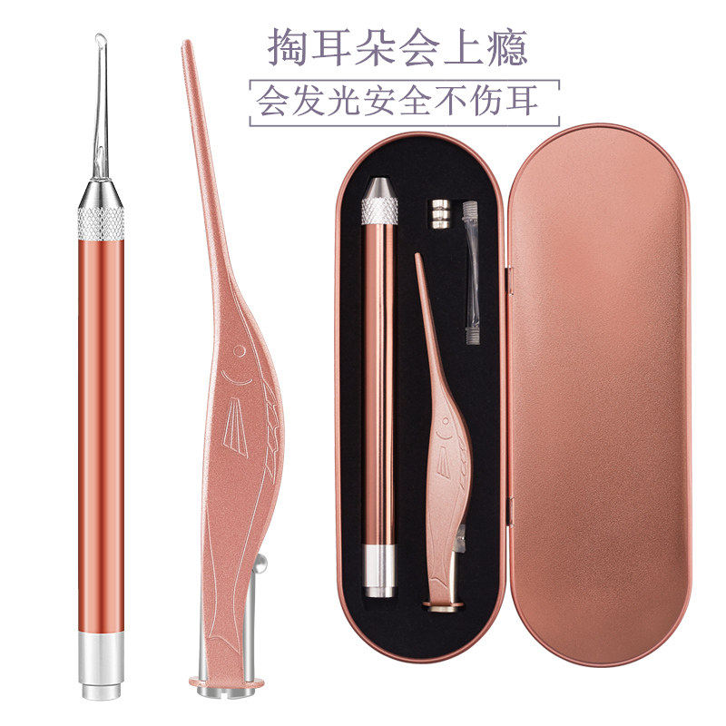 安全儿童宝宝发光挖耳勺 可视陶耳采耳工具成人掏耳耳屎镊子套装