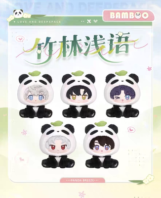 正品包邮恋与深空竹林浅语系列毛绒娃娃马口铁徽章拍立得透卡