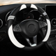 防滑吸汗皮质方向盘套 内饰专用四季 20款 东风风神奕炫汽车配件改装